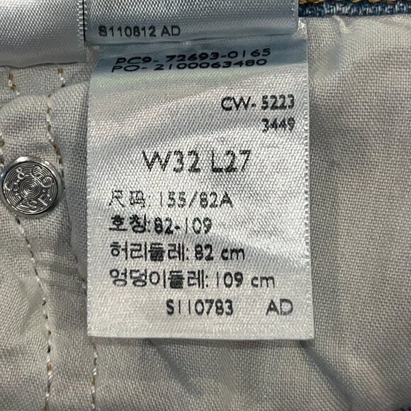 LEVI'S RIBCAGE STRAIGHT ANKLE Waist 32 L 27  Blue Denim Button Fly Jeans - EUC - Picture 9 of 13